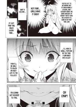 Page 20 of Onnanoko ni Naru Appli Bangaihen Zenpen