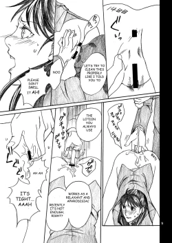 Page 9 of Nanase Shoujo no Jikenbo Case 2