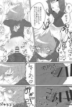 Page 11 of Chinpo in to