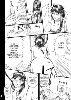 Page 4 of Nanase Shoujo no Jikenbo Case 3