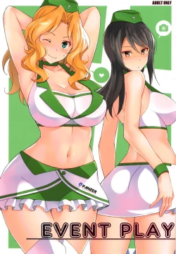 Page 1 of EVENT PLAY