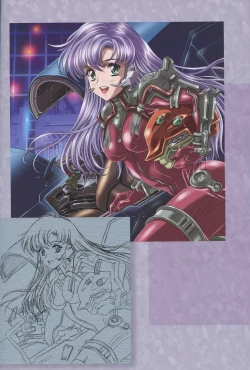 Page 41 of SEED ANOTHER CENTURY D.E 7