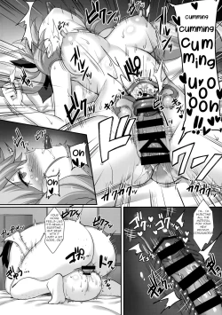 Page 17 of Chovy-chan to Boku no Ninshin Katsudou