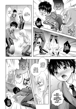 Page 4 of Onee-san no Ichirinzashi