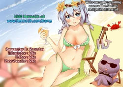 Page 31 of Kono Kyonyuu de Joushi wa Muri desho!!