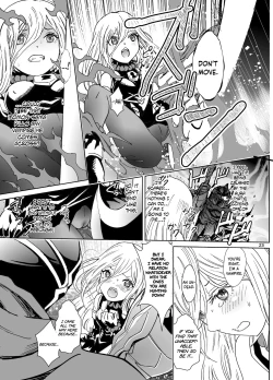 Page 25 of Nazarick Biyori 5