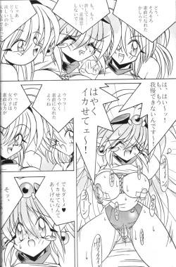 Page 8 of Joshikosei Lynch Jigoku Namagoroshi Dappunzeme