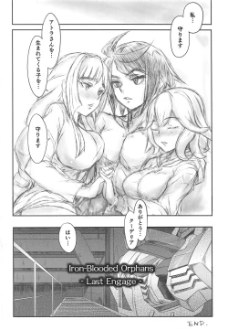 Page 15 of Tekketsu no Mariageblooded MARIAGE