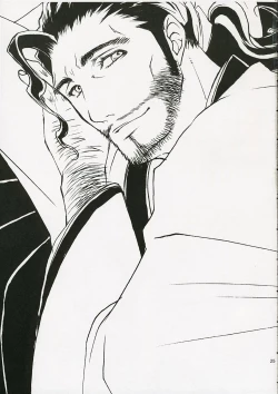 Page 24 of Junjo Romantica