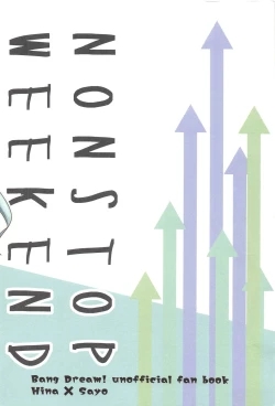 Page 26 of Weekend wa Nonstop