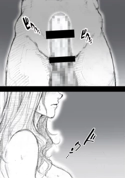 Page 50 of Ichinose Mikako no Baai