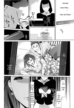 Page 25 of Shinjuiro no Zanzoucp 7