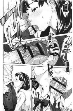 Page 49 of Seme Joshi Shijou Shugi | 進攻女子至上主義