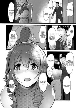 Page 4 of Konna ni mo Itooshii