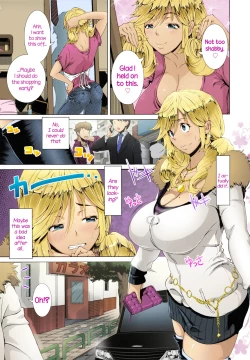 Page 4 of Hitozuma Life One time gal COLOR Ch.1-2