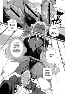 Page 14 of How to Kiss?