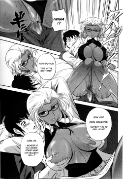 Page 17 of How to Kiss?