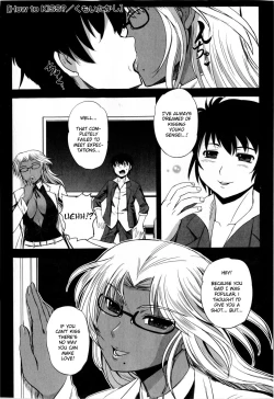 Page 1 of How to Kiss?