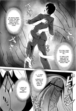 Page 7 of How to Kiss?