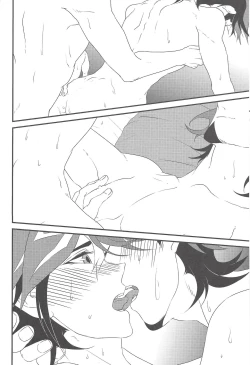 Page 9 of The mannequin guy