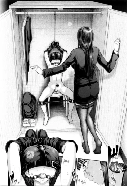 Page 115 of Dis Communication Ch.1-7