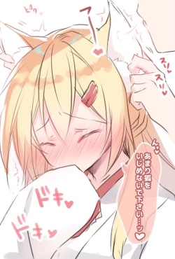 Page 35 of Boku no Kitsune