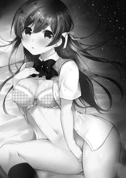 Page 200 of COMIC Reboot Vol. 03