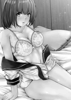 Page 312 of COMIC Reboot Vol. 03