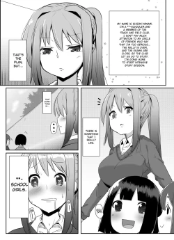 Page 2 of Futanari Musume ga Deattara 2
