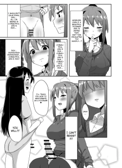 Page 8 of Futanari Musume ga Deattara 2