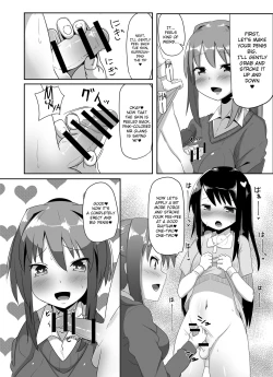 Page 9 of Futanari Musume ga Deattara 2