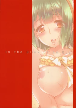 Page 18 of In the Blink of an Eye