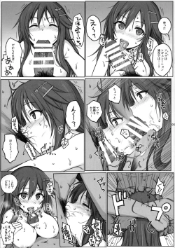 Page 4 of Kaijou Genteibon 5