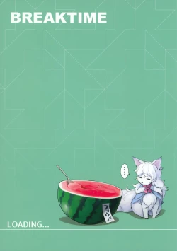 Page 13 of FGO on the beach