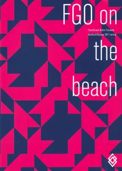 Page 25 of FGO on the beach