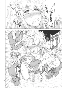 Page 9 of Futaba Anzu no Hidariuchiwa Keikaku