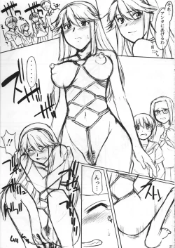 Page 28 of Matsuri no Uta