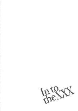 Page 3 of In To The XXX