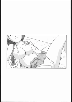 Page 10 of Mikoto Midori Nao to H na Kankei + Alpha