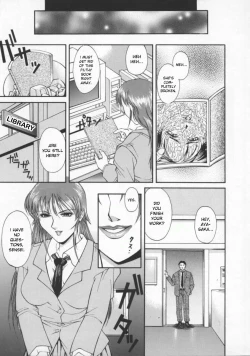 Page 21 of Kyouei Kitan | Strange Tale of the Mirror Reflection