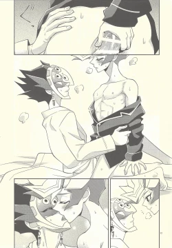 Page 26 of Totsuzen desu ga Kekkon Shimashita