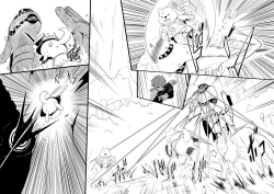 Page 147 of 救世主と救済者