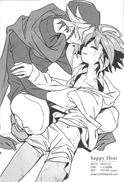 Page 36 of Happy Float