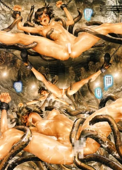 Page 64 of GREASEBERRIES 4