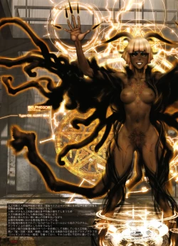 Page 88 of GREASEBERRIES 4