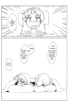 Page 10 of Sawaranai Kanamesan | "I Won't Touch you" Kanamesan