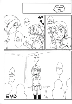 Page 11 of Sawaranai Kanamesan | "I Won't Touch you" Kanamesan