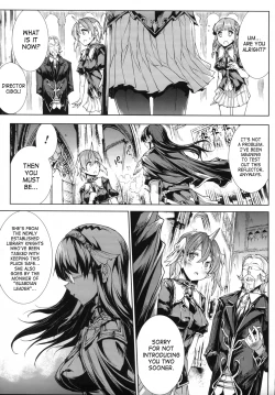 Page 143 of Shinkyoku no Grimoire