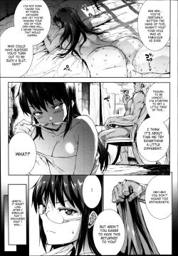 Page 349 of Shinkyoku no Grimoire