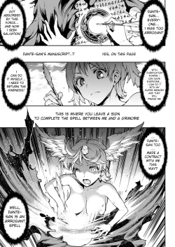 Page 541 of Shinkyoku no Grimoire